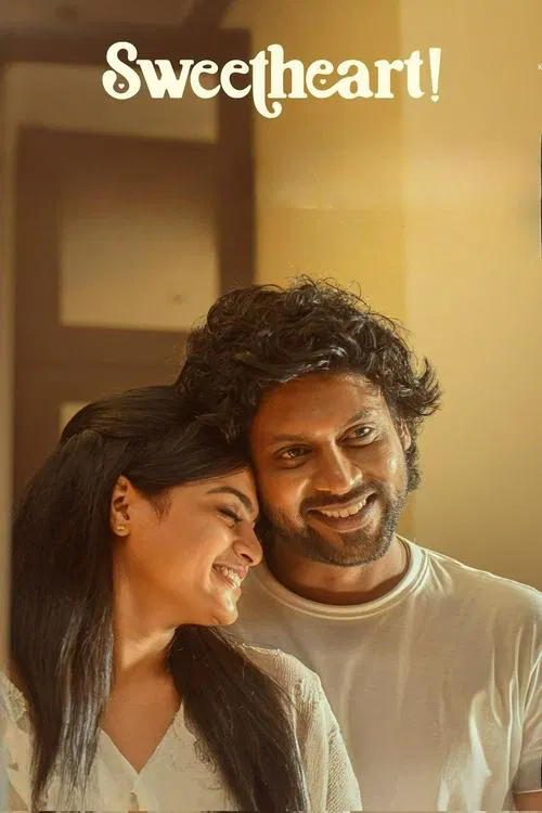 The poster features a warm, golden-toned scene with a couple embracing affectionately. The man, with curly hair and a joyful expression, leans close to the woman, who smiles warmly. The soft lighting and intimate composition evoke a romantic, heartwarming mood, perfectly capturing the essence of ...