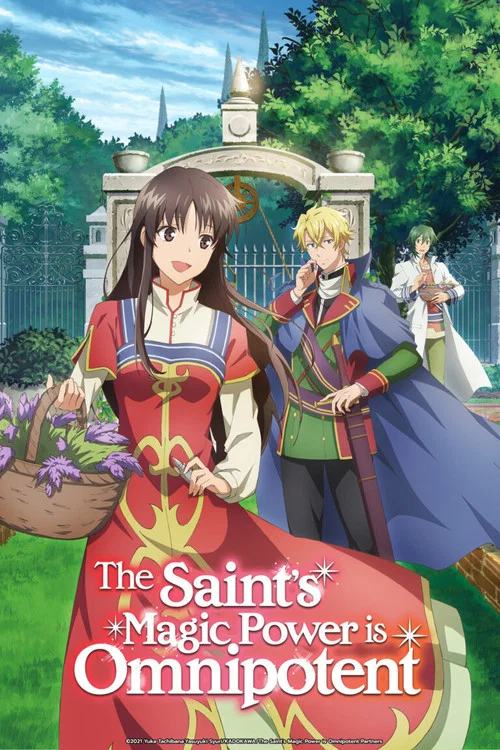 The poster features a young girl with long brown hair, wearing a red dress with green leaves, standing in a lush green landscape. The background shows a serene blue ocean and a distant castle-like structure. The title "The Saint's Magic Power Is Omnipotent" is prominently displayed at the top in ...