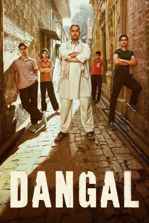 The poster features a group of five characters in warm, earthy tones, with a central figure in a white outfit exuding strength and confidence. The background suggests a gritty, urban setting, evoking themes of resilience and determination. The bold, stylized title "Dangal" dominates the foregroun...