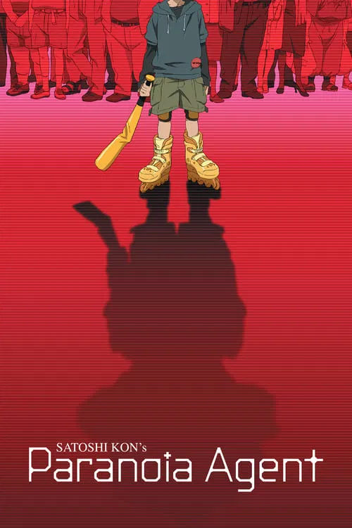 The poster features a lone figure in a green jacket and yellow boots standing on a red carpet, holding a yellow baton. The background is filled with red figures, creating a sense of mystery and intrigue. The shadow of the character is cast on the floor, adding depth to the scene. The overall mood...