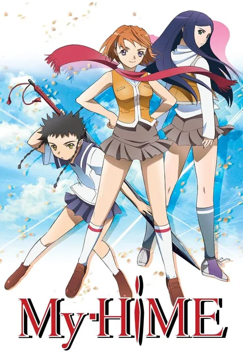 My-Hime poster