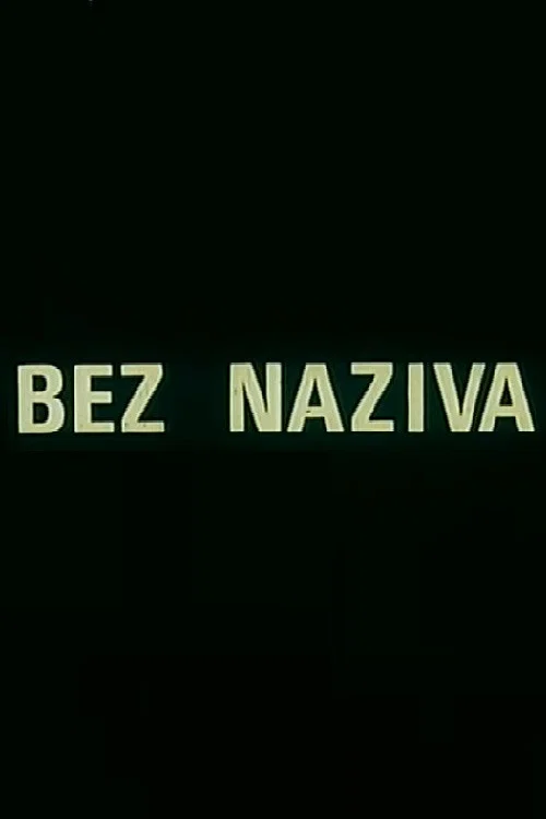 No Title poster
