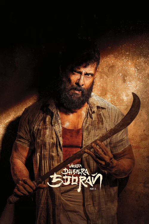 Veera Dheera Sooran: Part 2 poster