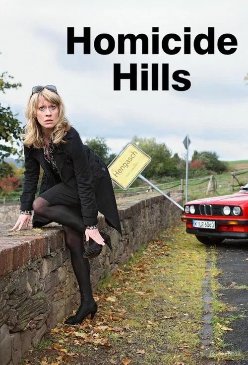 The poster features a woman in black sitting on a stone wall, with a red car and yellow sign in the background. The muted earth tones and shadowy figures create a somber mood.