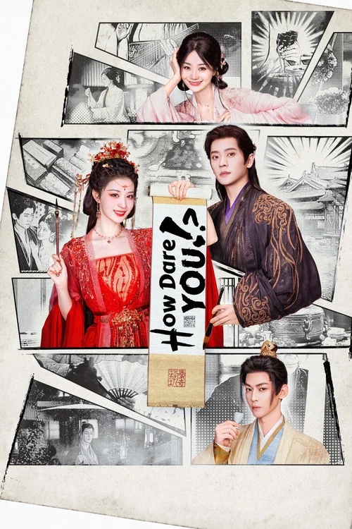 The poster features two elegantly dressed characters in a dramatic pose against a warm, fiery red background. The woman on the left wears a flowing red gown with a crown, while the man on the right dons a dark blue robe with gold accents. Both hold fans with playful slogans like "I Love You!" and...