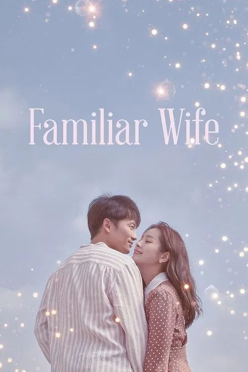 The poster features a tender moment between two characters sharing an intimate kiss against a dreamy, starry sky. The soft pastel colors and gentle lighting evoke a romantic and nostalgic mood, suggesting a wholesome and heartwarming storyline.