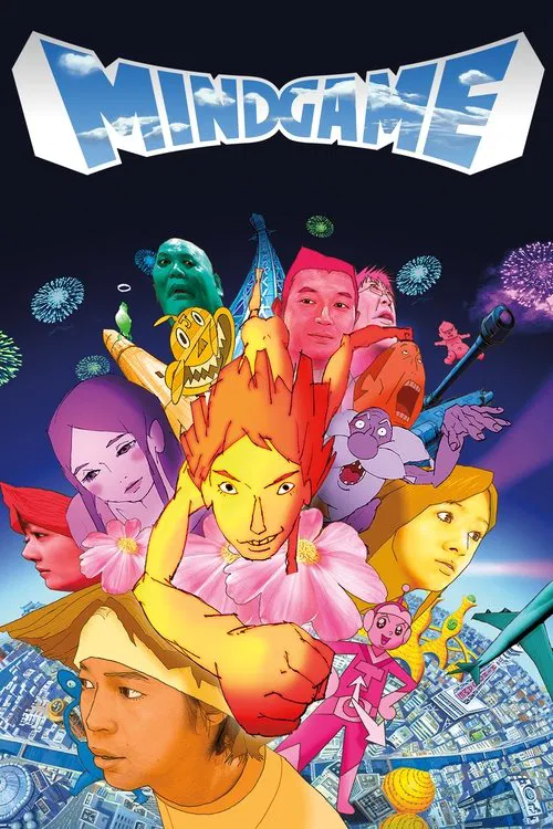 This vibrant poster features a chaotic group of animated characters in colorful, exaggerated poses against a starry night sky. The playful and whimsical atmosphere is enhanced by the bright, saturated colors and dynamic composition, evoking a sense of fun and adventure.