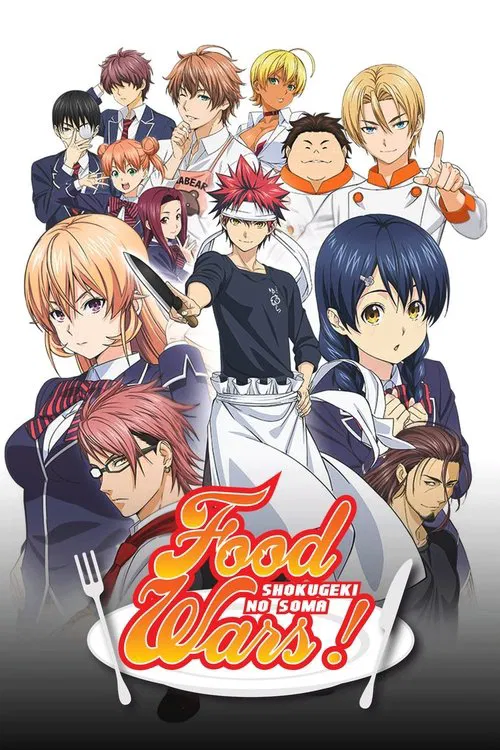 This vibrant poster features a group of colorful anime characters in dynamic poses, exuding energy and camaraderie. The bold red and yellow title "Food Wars!" stands out against the lively background, while the characters' varied outfits and expressions convey a sense of fun and adventure. The ov...