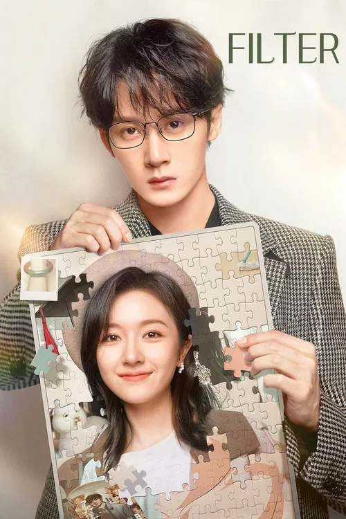The poster features a man in a brown suit and a woman in a patterned skirt, sitting in a cozy room with shelves of books and a warm, intimate atmosphere. The title "FILTER" is prominently displayed in bold white letters at the bottom, suggesting a dramatic or emotional story about relationships a...