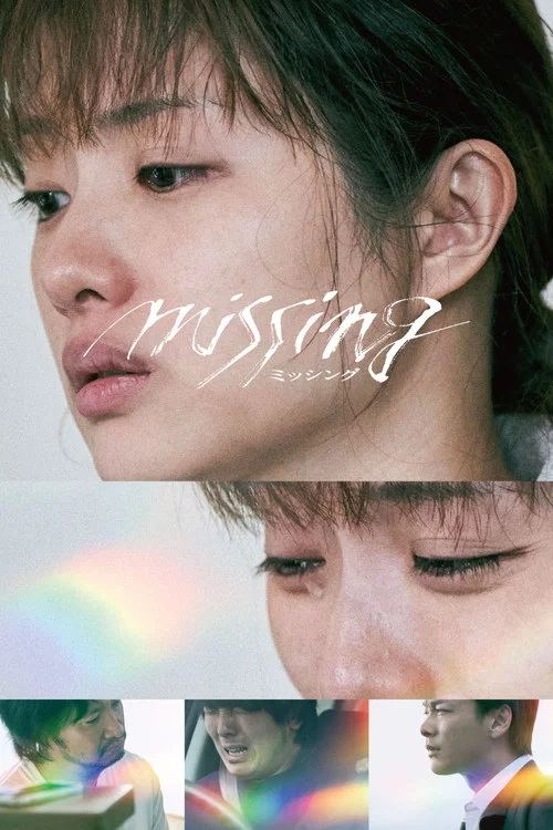 Missing poster