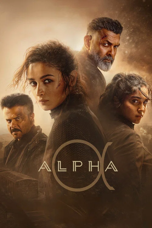 Alpha poster