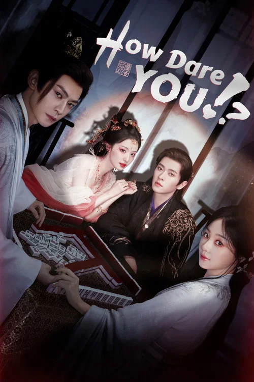 The poster features two elegantly dressed characters in a dramatic pose against a warm, fiery red background. The woman on the left wears a flowing red gown with a crown, while the man on the right dons a dark blue robe with gold accents. Both hold fans with playful slogans like "I Love You!" and...
