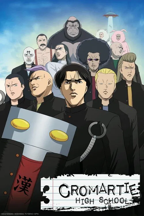 Cromartie High School poster