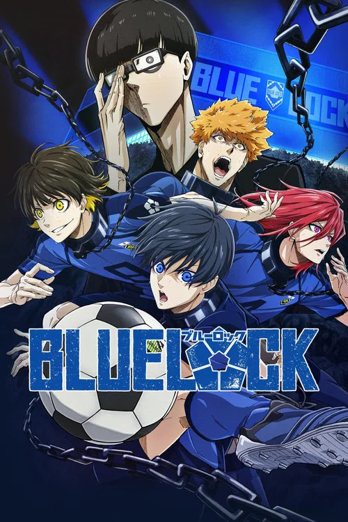 The poster features a dynamic group of anime characters in a dramatic, dark setting with neon green energy effects. The central figure wears a black and white uniform with the number 15, surrounded by other characters in various poses. The overall mood is intense and mysterious, with a sense of i...