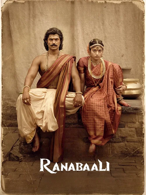 Ranabaali poster