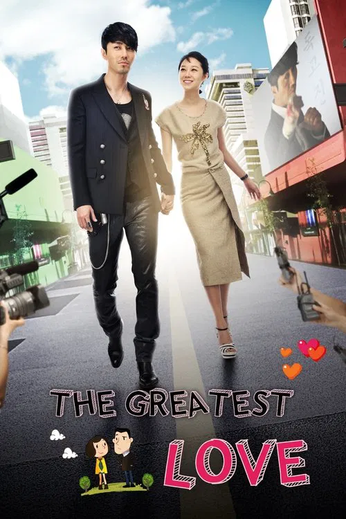 The poster features a man and woman walking together on a city street, with a woman in a beige dress and a man in a dark suit. The background includes buildings and a red building, suggesting an urban setting. The title "The Greatest Love" is prominently displayed in pink text at the bottom. The ...