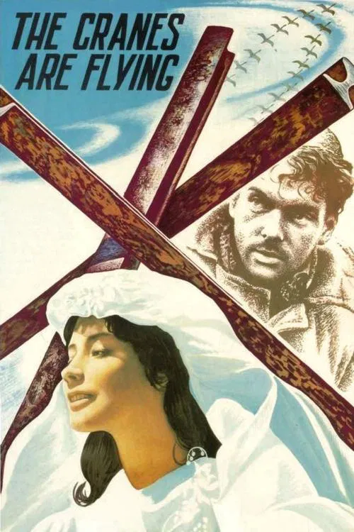 The poster features a woman in a white dress and a man in a baseball uniform, both looking forward with determination. The background is dominated by the red and white colors of a baseball, with a large "X" symbol. The overall mood is one of anticipation and hope.