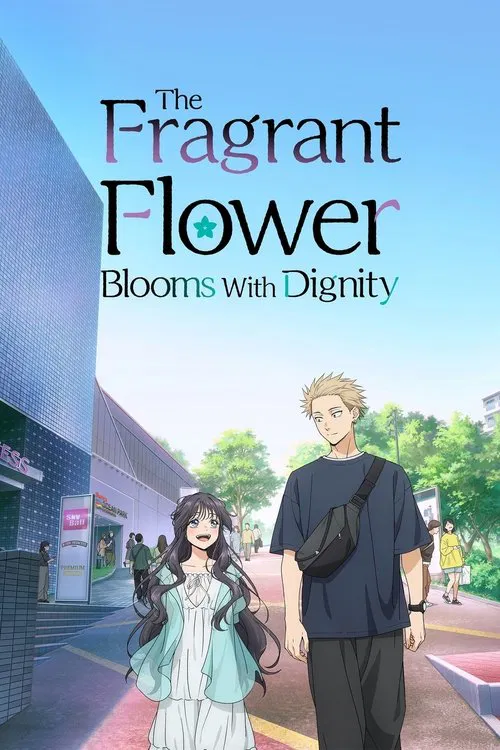 The poster features a tender scene with two characters walking along a sunlit street. The warm tones of the sky and the soft, pastel colors evoke a sense of innocence and warmth. The characters' expressions convey a sense of quiet companionship and mutual respect, capturing the essence of the sho...