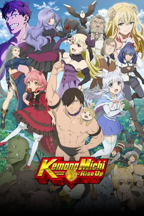 Kemono Michi: Rise Up poster