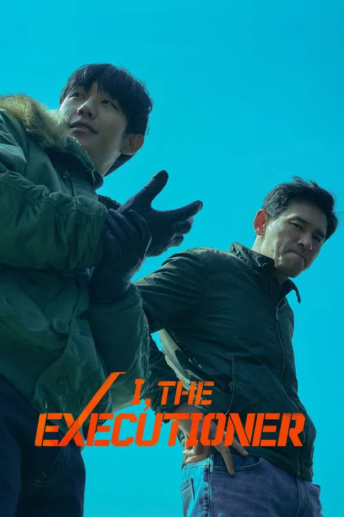 I, the Executioner poster