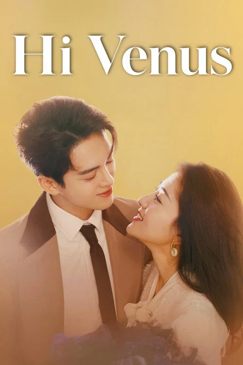 Hi Venus poster