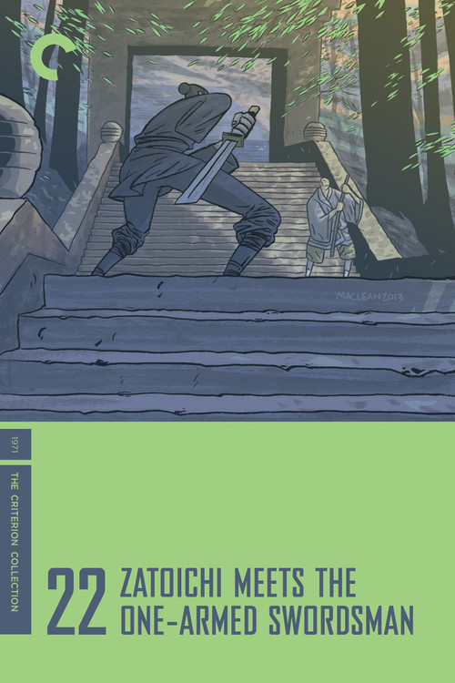 The poster features a dramatic scene where a lone swordsman, clad in dark armor, descends a wooden staircase into a sunlit forest. The muted blue tones of the wood contrast with the vibrant green background, creating a somber yet mysterious atmosphere. This visual composition hints at an epic tal...