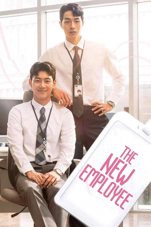 The poster features two men in a bright office setting, one seated and one standing behind him. The man in the foreground wears a white shirt and tie, while the standing man is dressed in a white shirt and tie. The background is a large window letting in natural light, creating a clean and profes...