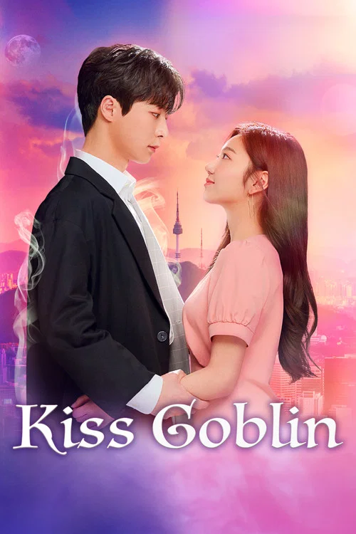 Kiss Goblin poster