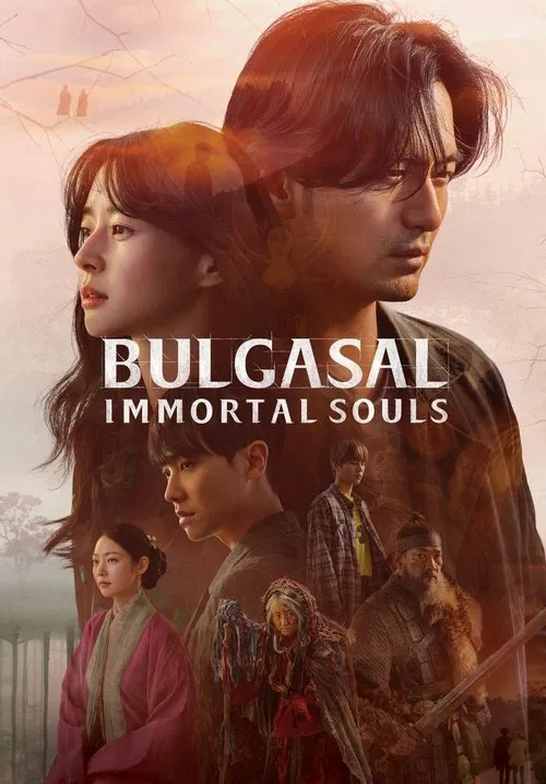 The poster features a dramatic, sepia-toned scene with characters in period clothing, evoking a sense of mystery and historical intrigue. The warm, golden hues suggest a blend of romance and suspense, while the characters' expressions hint at emotional depth and potential conflict.