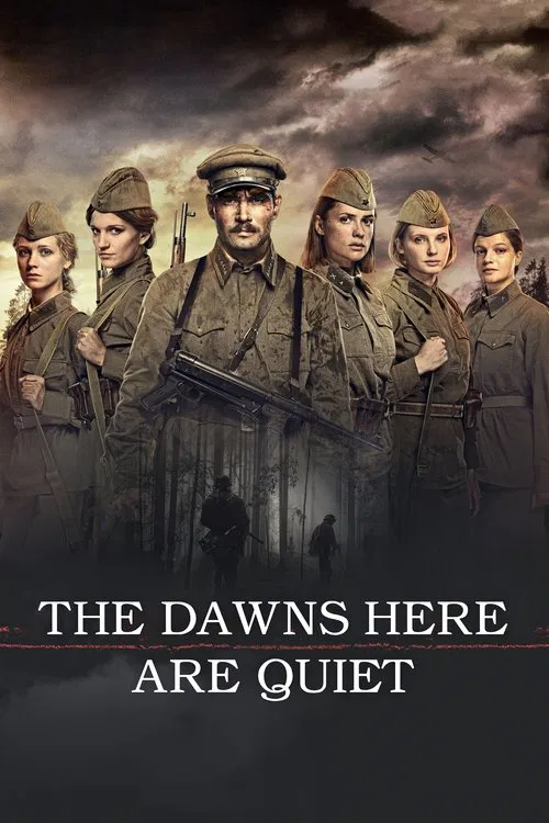 The Dawns Here are Quiet poster