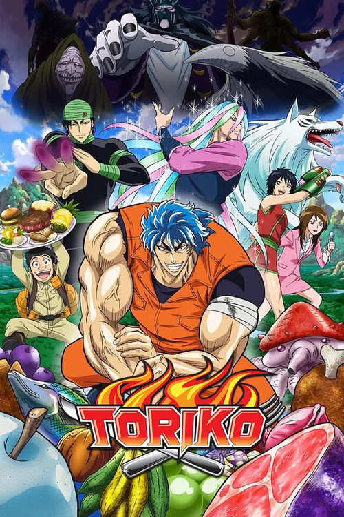 This vibrant poster features Toriko, a muscular man in an orange jumpsuit, surrounded by his loyal white wolf companion. The scene captures the energetic and adventurous mood of the show, with colorful characters like the ninja girl and the mysterious woman in the background. The dynamic composit...