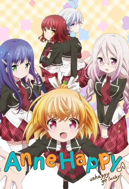 Anne Happy♪ poster