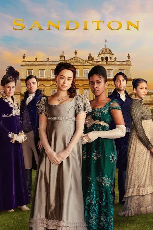 The poster features a group of elegantly dressed women in period costumes, standing before a grand, golden palace. The warm, golden hues of the palace and the soft lighting create a regal yet nostalgic atmosphere, evoking a sense of historical drama and romance.