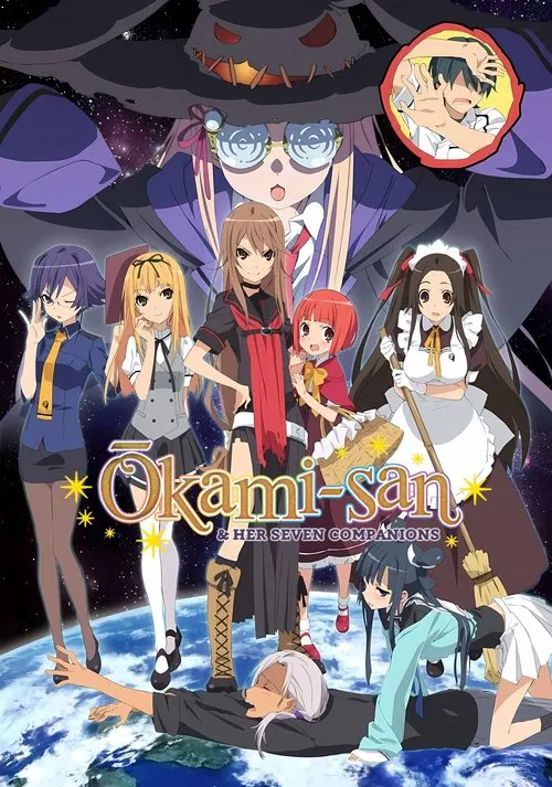 Okami-san and Her Seven Companions poster