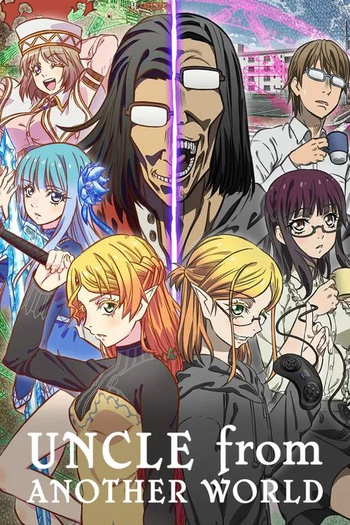 The poster features a dramatic scene with a central figure in a black cloak, surrounded by vibrant characters in colorful outfits. The mood is mysterious and mysterious, with a purple vertical line adding a supernatural element. The title "Uncle from Another World" is prominently displayed at the...