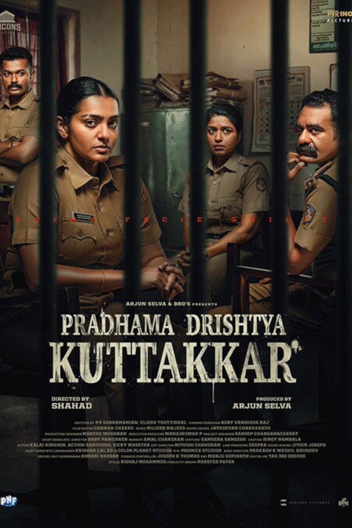 Pradhama Drishtya Kuttakkar poster