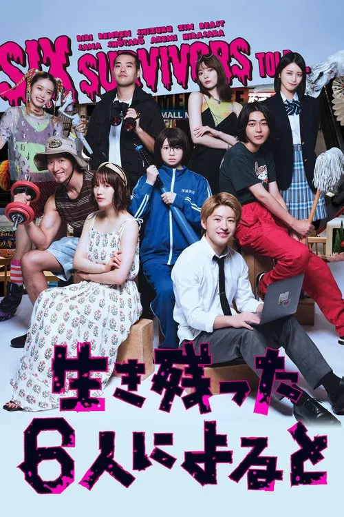 What Six Survivors Told poster