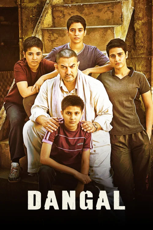 The poster features a group of five characters in warm, earthy tones, with a central figure in a white outfit exuding strength and confidence. The background suggests a gritty, urban setting, evoking themes of resilience and determination. The bold, stylized title "Dangal" dominates the foregroun...