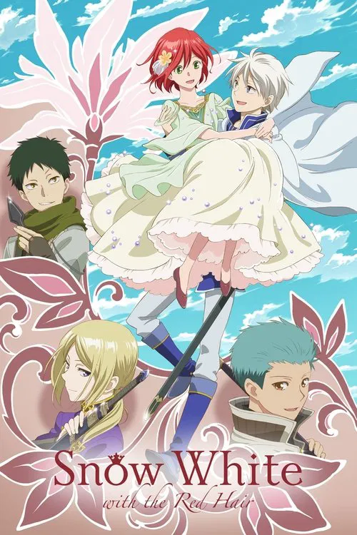 This poster features a whimsical scene with Snow White, her red-haired friend, and a group of children in colorful outfits against a dreamy blue sky. The characters exude a magical and cheerful mood, with soft pastel colors and delicate floral designs enhancing the enchanting atmosphere.