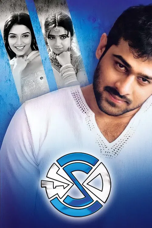 Chakram poster