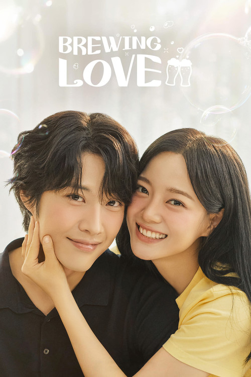 The poster features two young women sharing a warm, intimate moment against a soft, dreamy background. Their expressions radiate happiness and connection, while the complementary colors of black and yellow create a visually striking contrast. The title "Brewing Love" is elegantly displayed at the...