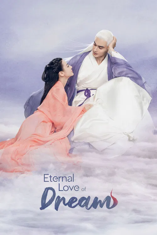 The poster features two elegant figures in a romantic embrace against a soft purple backdrop. The man wears a flowing lavender robe while the woman dons a delicate pink gown, symbolizing their shared dream. The overall mood is serene and dreamy, capturing the essence of eternal love.
