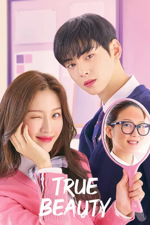 The poster features a young couple in soft pink and purple tones, with the woman resting her chin on her hand and the man looking directly at the viewer. A mirror in the background reflects the couple, adding depth and a sense of intimacy. The mood is playful yet elegant, suggesting a focus on se...