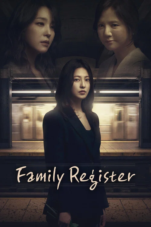 Family Register poster