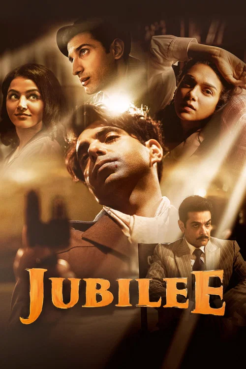Jubilee poster
