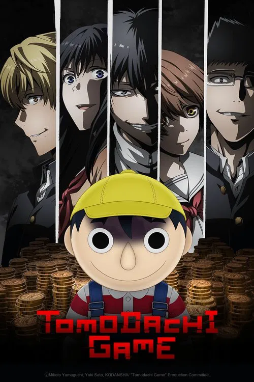 Tomodachi Game poster
