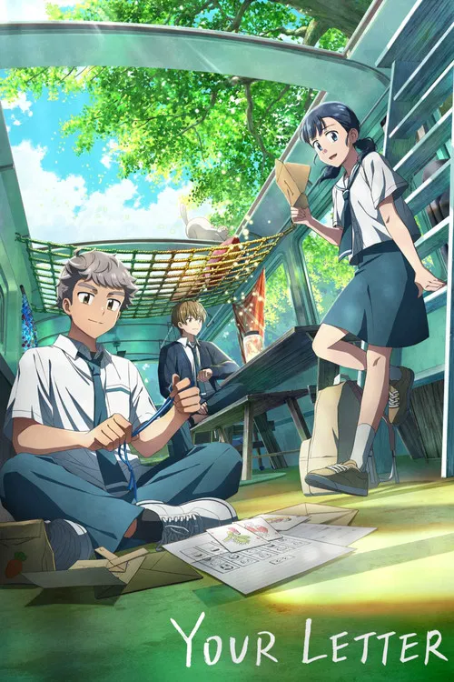 Your Letter poster