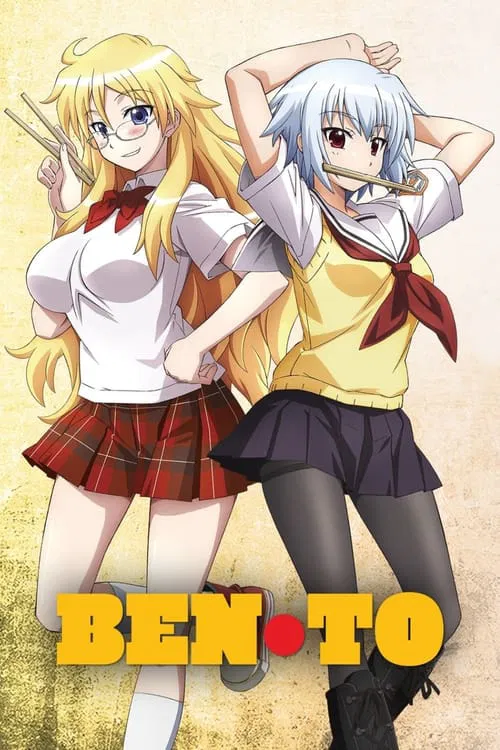 Ben-To poster