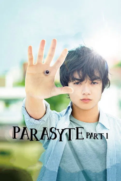 Parasyte: Part 1 poster