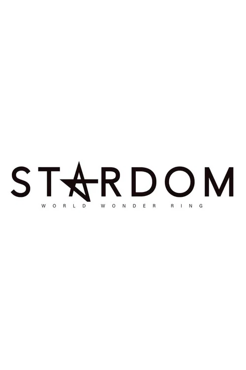 The poster features a vibrant collage of diverse idols from the K-pop group "Stardom," set against a dreamy purple and pink cosmic background. The mood is energetic yet nostalgic, capturing the essence of their musical journey. The bold title "STARDOM" anchors the image, emphasizing their global ...